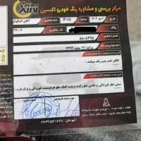 پراید 111 SE، مدل ۱۳۹۳