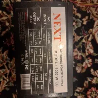 پاور فن|قطعات و لوازم جانبی رایانه|سمیرم, |دیوار