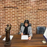 وکیل دادگستری / تغییر نام
