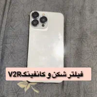 گوشی ایکس اس مکس تضمین