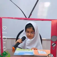 تدریس خصوصی