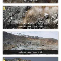 مجسمه چاقو عتیقه ای از هندوستان|کلکسیون اشیاء عتیقه|شاندیز, |دیوار