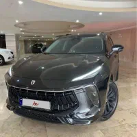 لاماری ایما ۱۴۰۳