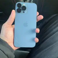 ۱۳ پرومکس بدون ریجستر