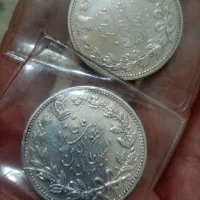 سکه نقره 5000دینار مظفر