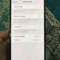 Iphone 15 pro max 512 gb|موبایل|محمودآباد, |دیوار