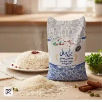 فروش برنج ایرانی خوشپخت واقتصادی