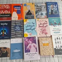 کتاب های دست دوم و سالم