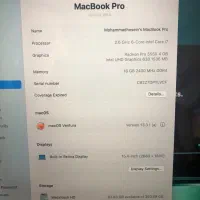 makbook Pro2019|رایانه همراه|تهران, جماران (نیاوران)|دیوار