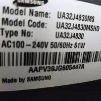 تلویزیون ال سی دی|تلویزیون و پروژکتور|سرپل ذهاب, |دیوار