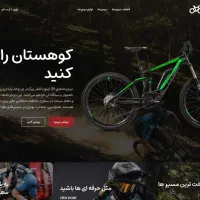 طراحی انواع سایت در مشهد|خدمات رایانه‌ای و موبایل|مشهد, شاهد (شهرک غرب)|دیوار