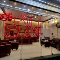 فروش-آپارتمان-85متر-2خواب-جنوبی-عسگریه-پارک-همافر