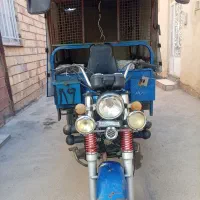 موتور سه چرخ