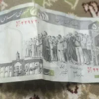 فروش اسکناس،سکه قدیمی|کلکسیون سکه، تمبر، اسکناس|یزد, |دیوار