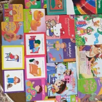 کتاب و اسباب بازی بچه|اسباب‌بازی بچه|ری, دیلمان|دیوار