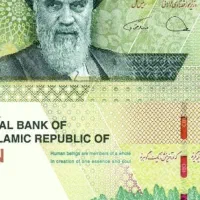 مقداری پول پیدا شده