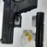 کلت فلزی (کامل بخون)