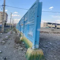 دو-قطعه-زمین-بهمساحت-5400-متر-سند-تک-برگ