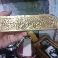 لگن قدیمی یزدی|کلکسیون اشیاء عتیقه|زنجان, |دیوار