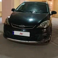 ام وی ام 315mvm مدل 97