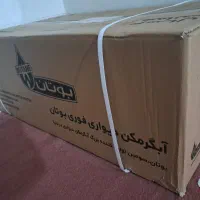 آبگرمکن دیواری بوتان B3115 Turbo