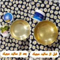 محصولات شوینده نانوسان|مواد شوینده و دستمال کاغذی|فردیس, طالقانی|دیوار