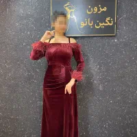 فروش واجاره لباس مجلسی نو ودرحد نو|لباس|مشهد, ولیعصر (شهرک غرب)|دیوار