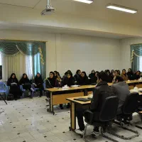 کاردرمنزل