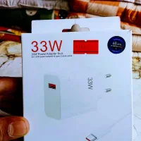 ادابتور شیامی 33 وات اصلی