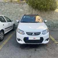 کوئیک اتومات فول آپشن