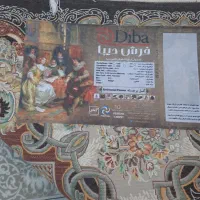 ۷ تخته ۶متری ۱۰۰۰ شانه درحدصفر|فرش|جوانرود, |دیوار