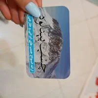 طراحی و چاپ کارت ویزیت ،تراکت،لوگو،پرچم ساحلی|خدمات رایانه‌ای و موبایل|نیشابور, فردوس شمالی|دیوار