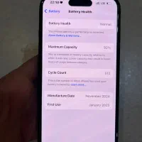 Iphone16|موبایل|ارومیه, |دیوار
