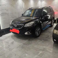 هایما s7 پلاس 1404