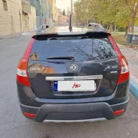 اچ سی بدون رنگ فول آپشن