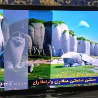 تلویزیون سامسونگ دست دوم ۴۵ اینچ