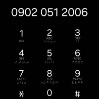 سیم کارت رند