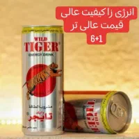 استخدام رسمی بازاریاب حرفه ای