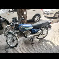 موتور رایکا 125مدل 95