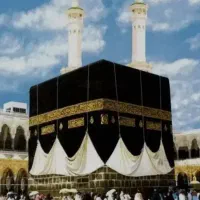 فیش حج عمره بانک ملی