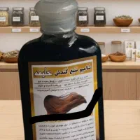 شامپو گیاهی خلیفه ، مناسب تمامی موها