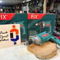 دریل ۱۳چکشی فیکس ۸۲۰وات گارانتی دار
