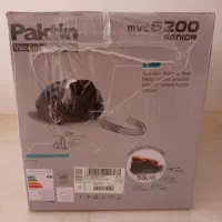 جاروبرقی پاکتین آکبند|جاروبرقی، جارو شارژی، بخارشو|قم, شاه سید علی|دیوار