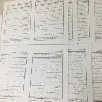 نمونه سوال رشته حقوق