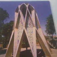 تدریس خصوصی ریاضی فقط پایه ی ابتدایی