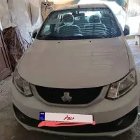 فروش ساینا GXدوگانه سوز خشک