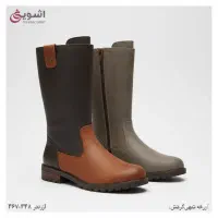 کفش بوت|کیف، کفش، کمربند|ارژن, |دیوار