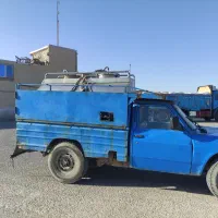 آبرسانی