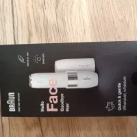 شیور مو|آرایشی، بهداشتی، درمانی|سرپل ذهاب, |دیوار