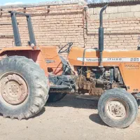 تراکتور285